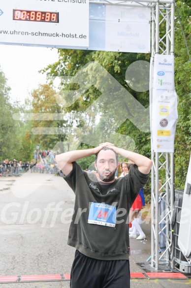 Hofmühlvolksfest-Halbmarathon Gloffer Werd